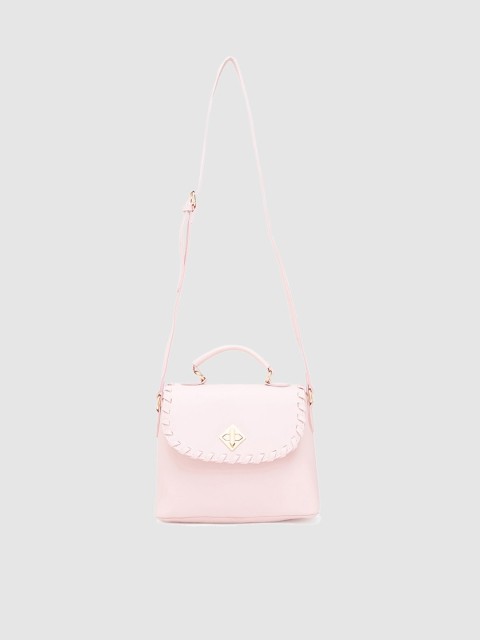 

Globus Nude-Coloured PU Structured Handheld Bag with Quilted