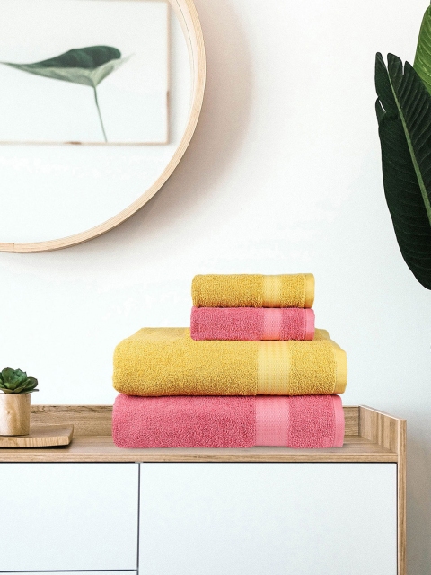 

Trident Yellow & Pink 4 Piece 400 GSM Cotton Towel Set