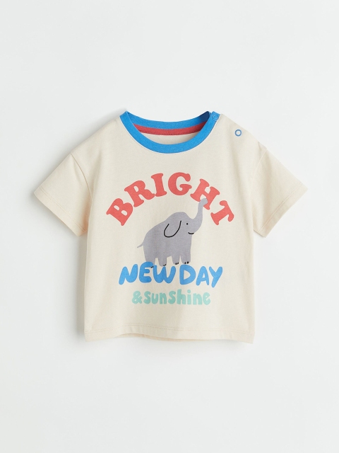 

H&M Boys Off-White Cotton T-shirt