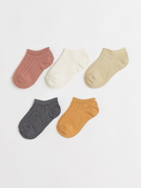 

H&M Girls Pack of 5 Beige & Grey Solid Trainer Socks