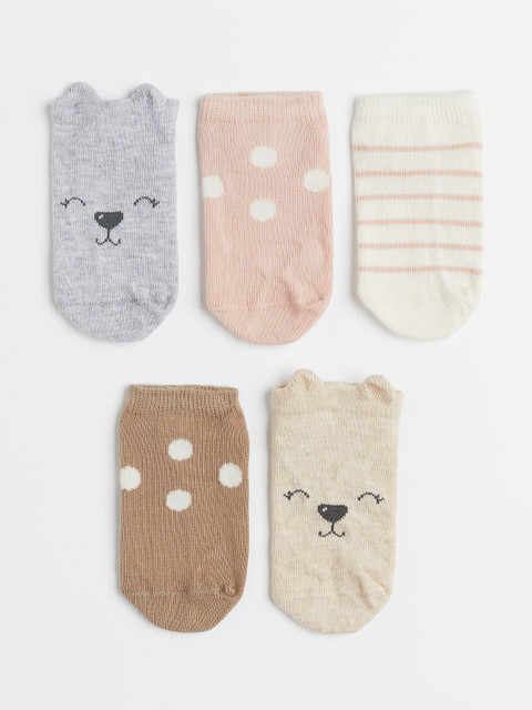 

H&M Girls Pack Of 5 Printed Trainer Socks, Beige