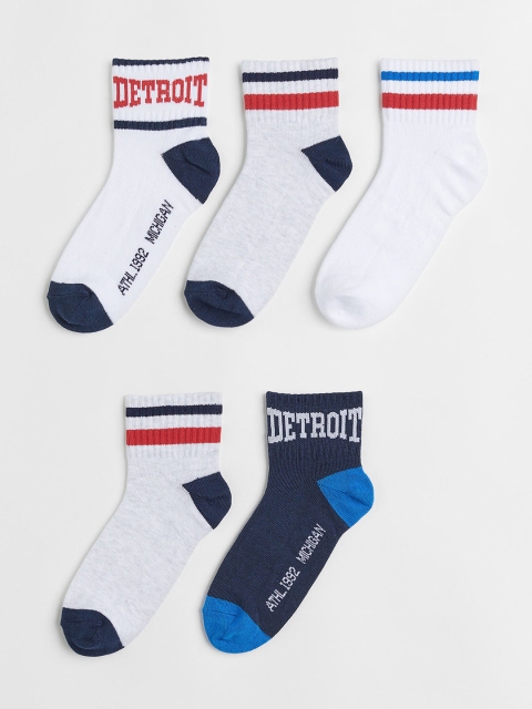 

H&M Boys Pack Of 5 Solid Ankle-Length Socks, Blue