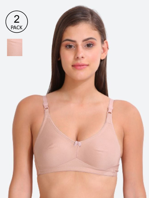 

Innocence Women Pack Of 2 Beige Lightly Padded Full Coverage Everyday Bra
