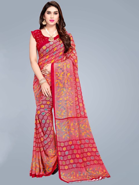 

MS RETAIL Rose & Grey Pure Georgette Block Print Saree