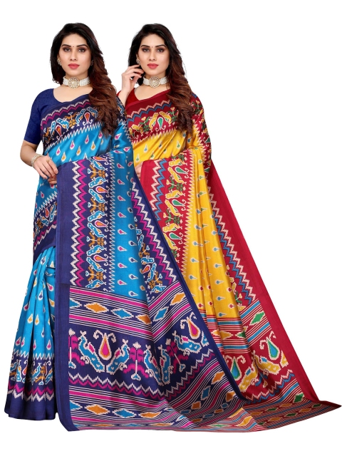 

AADVIKA Pack Of 2 Yellow & Blue Art Silk Saree