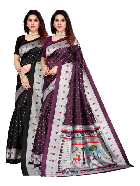 

AADVIKA Set of 2 Printed Art Silk Mysore Silk Saree, Burgundy