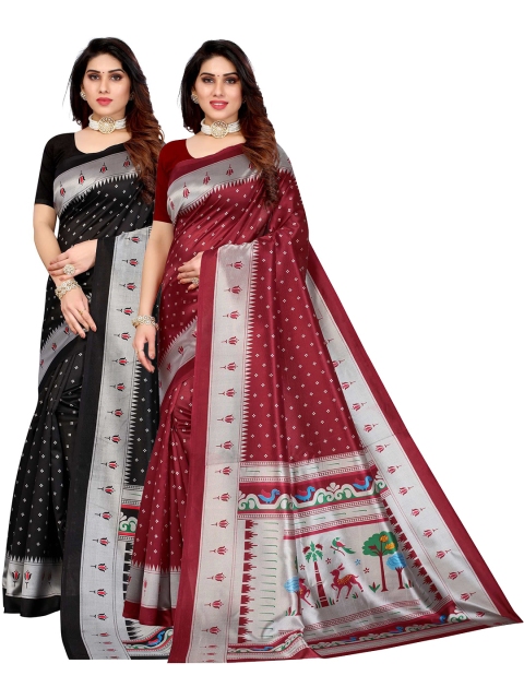 

AADVIKA Pack Of 2 Black & Maroon Woven Design Art Silk Saree