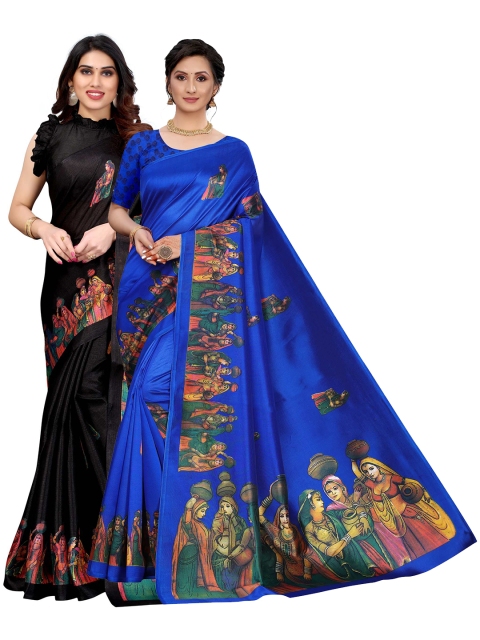 

AADVIKA Pack Of 2 Blue & Black Art Silk Saree