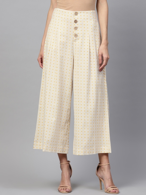 

DressBerry Women Off White Printed Original Loose Fit Low-Rise Easy Wash Pleated Trousers