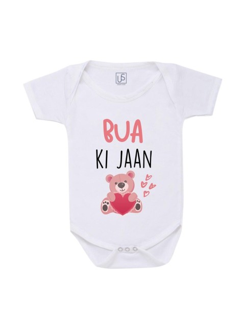 

Urban Stash Kids White Printed Cotton Bodysuit
