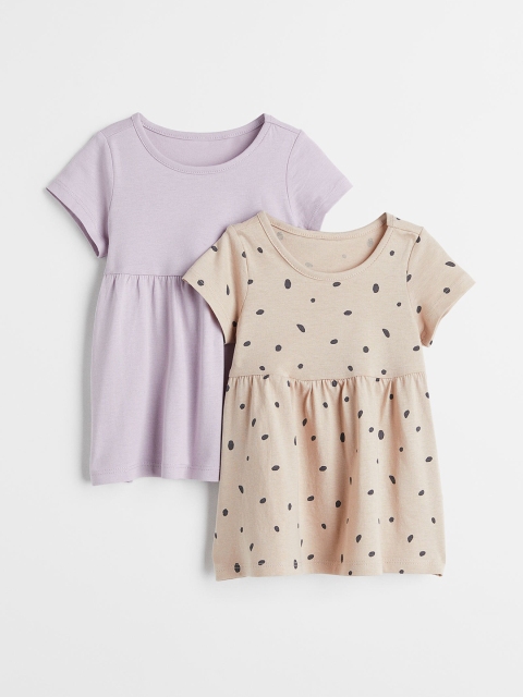 

H&M Girls Beige & Purple 2-Pack Cotton Jersey Dresses