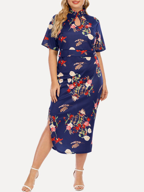 

URBANIC Women Navy Blue Printed Plus Size Co-Ords