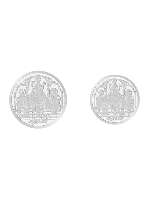 

WHP JEWELLERS Set of Two 10 Gm + 5 Gm Silver Coins