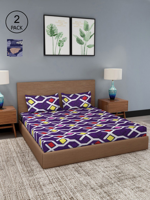 

Dhrohar Unisex Multi Bedsheets, White