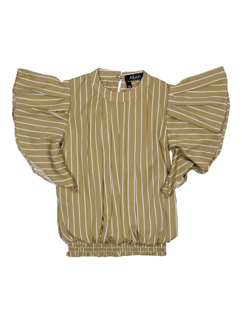 

Albion Girls Yellow Striped Blouson Top
