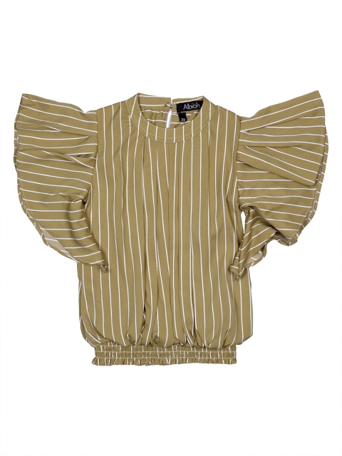 

Albion Yellow & White Striped Mandarin Collar Blouson Top