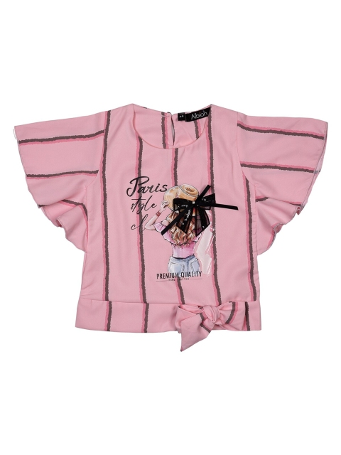

Albion Girls Blue Print Top