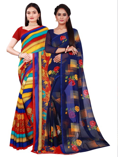 

KALINI Pack Of 2 Navy Blue & Yellow Pure Georgette Saree