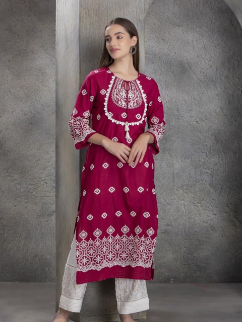

Lakshita Women Pink Geometric Dyed Keyhole Neck Flared Sleeves Mirror Work Kurta