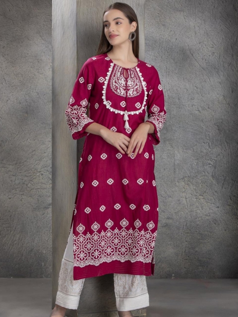 

Lakshita Women Pink Geometric Dyed Keyhole Neck Flared Sleeves Mirror Work Kurta