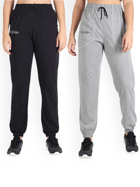 

FFLIRTYGO Women Black & Grey Pack Of 2 Solid Cotton Joggers