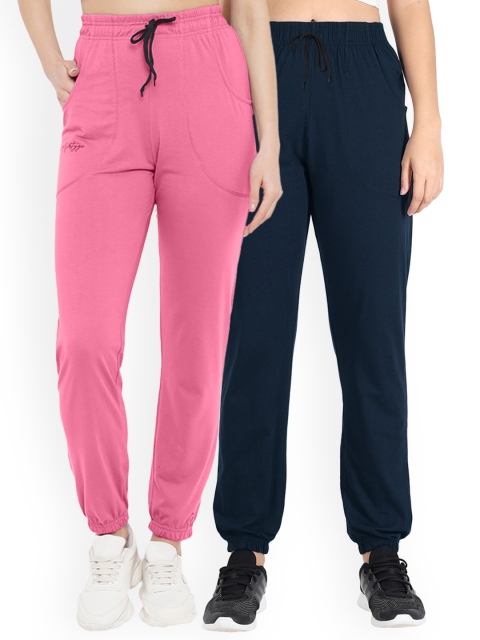 

FFLIRTYGO Women Pack Of 2 Navy Blue & Pink Solid Cotton Joggers