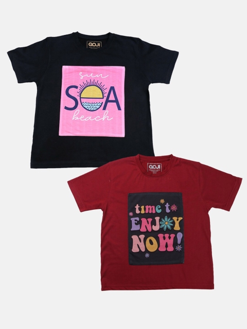 

GOJI Kids Assorted Varsity Printed V-Neck Applique T-shirt