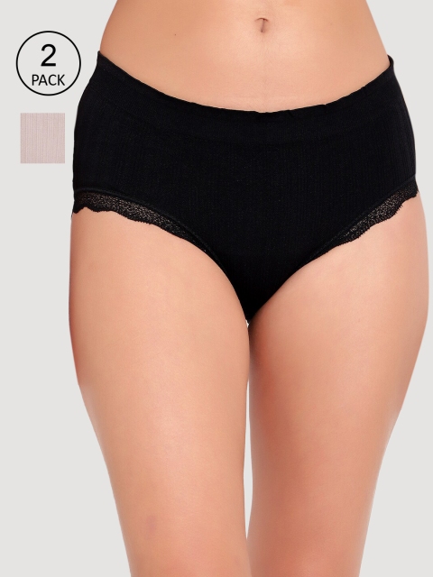 

PARKHA Pack Of 2 Black & Grey Solid Hipster Briefs