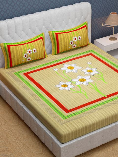 

Aura Unisex Brown Bedsheets