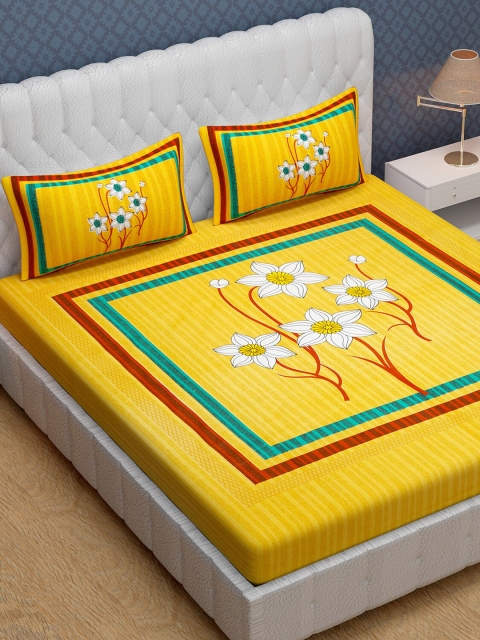 

Aura Unisex Yellow Bedsheets