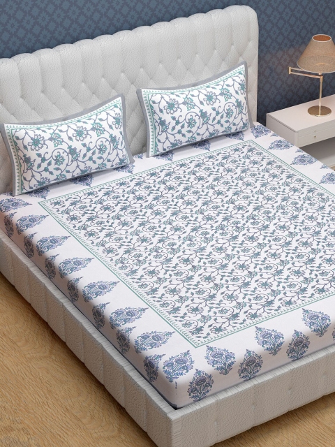 

Aura Unisex Grey Bedsheets
