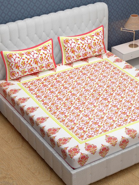 

Aura Unisex Red Bedsheets