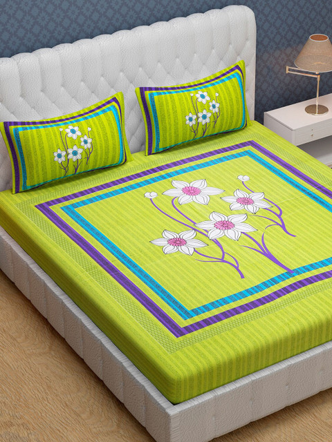 

Aura Unisex Green Bedsheets