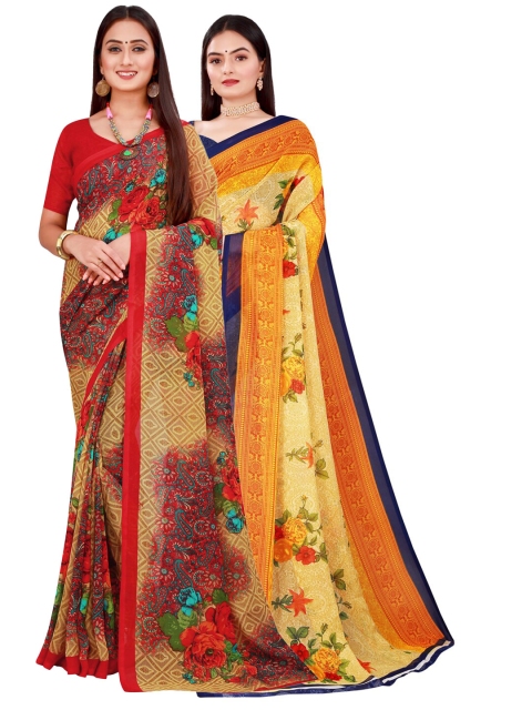 

Florence Beige & Navy Blue Pure Georgette Saree