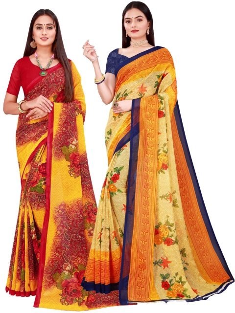 

Florence Beige & Yellow Pure Georgette Saree