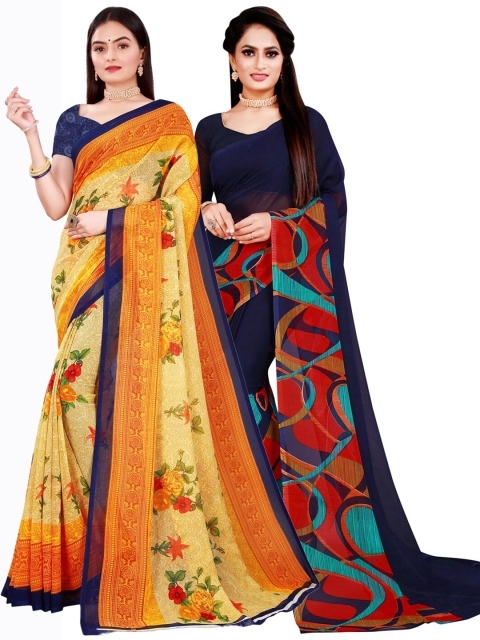 

Florence Beige & Maroon Pure Georgette Saree