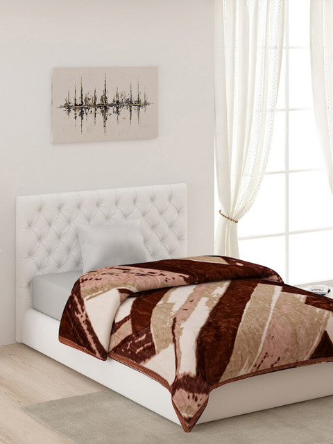 

Monte Carlo Multicolor Printed 1 Ply AC Room 600 GSM Polyester Single Bed Blanket, Brown