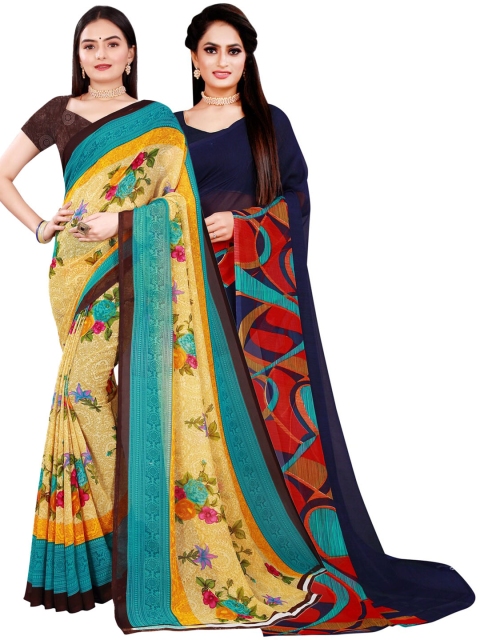 

Florence Beige & Navy Blue Pure Georgette Saree