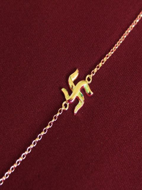 

ahilya Men Gold-Toned 925 Sterling Silver Rakhi