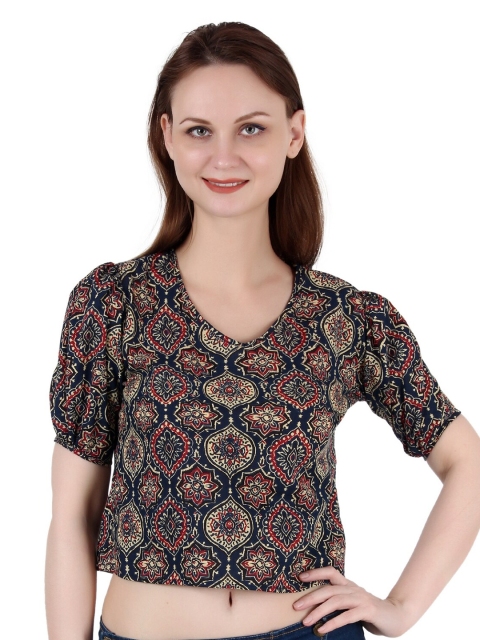 

SAKIA Blue & Beige Print Blouson Top