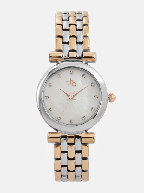 

DressBerry Women White Analogue Watch DB17-11A