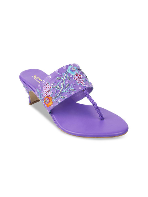 

Metro Purple Kitten Sandals