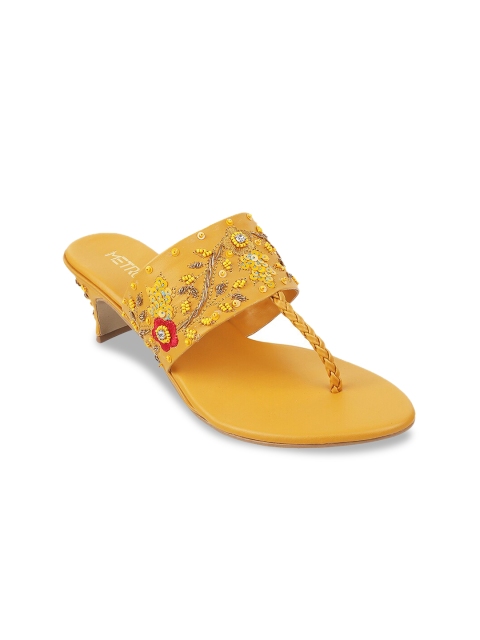 

Metro Yellow Kitten Sandals
