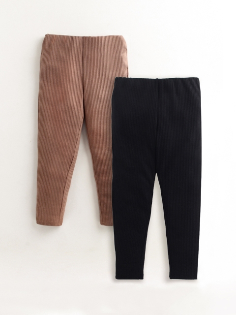 

Cherry Crumble Girls Pack of 2 Black & Brown Solid Cotton Jeggings