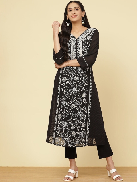 

Lakshita Women Charcoal & tap shoe Geometric Yoke Design Thread Work Georgette Anarkali Kurta