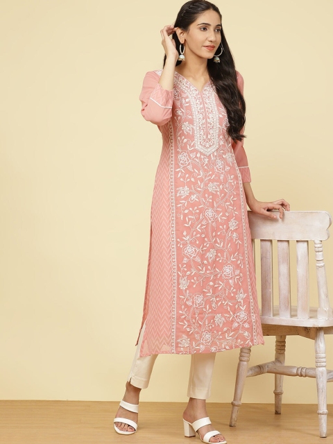 

Lakshita Women Peach-Coloured Geometric Embroidered Chikankari Georgette Anarkali Kurta