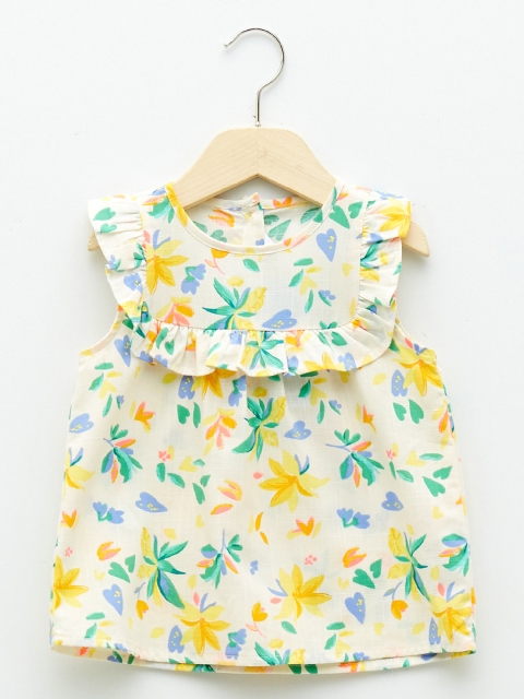 

LC Waikiki Off White & Green Floral Print Ruffle Top
