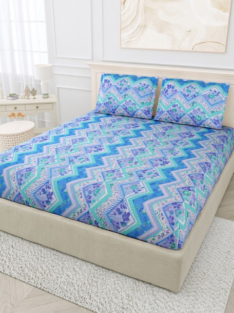 

BOMBAY DYEING Unisex Multi Bedsheets, Blue