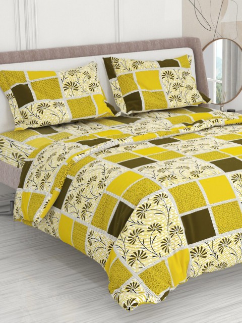 

EXORA Unisex Green Bedsheets