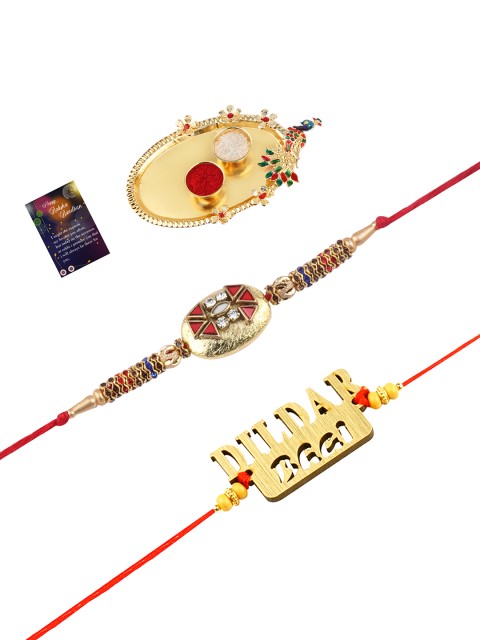 

Silver Shine Set of 2 Rakhi with Pooja Thali & Greeting Card, Multi